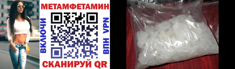 Amphetamine VHQ  Купить где  Новая Ляля 