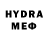 МЕТАДОН белоснежный Ville Hyypia