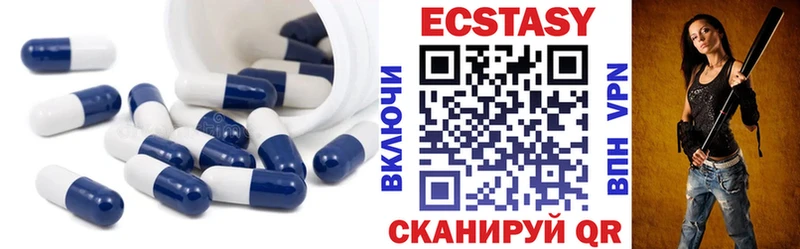 ЭКСТАЗИ TESLA  Купить закладки  Новая Ляля 