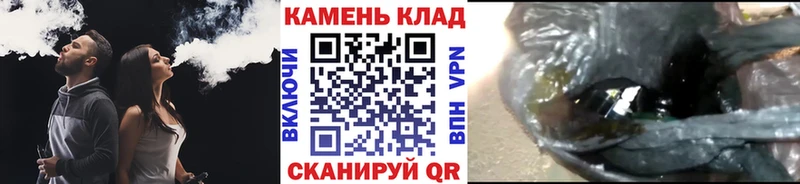 Гашиш Premium Новая Ляля