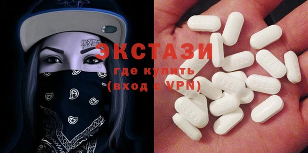 тгк Кукмор
