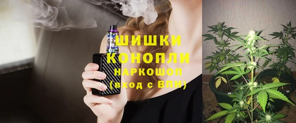 MDMA Premium VHQ Куйбышев