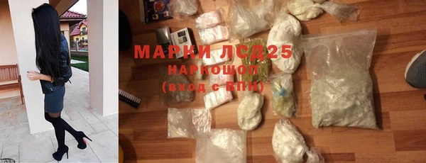 соль курить ск Кулебаки