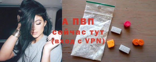 соль курить ск Кулебаки