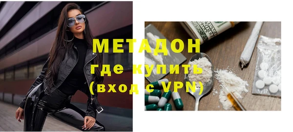 соль курить ск Кулебаки