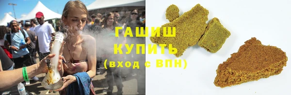 тгк Кукмор