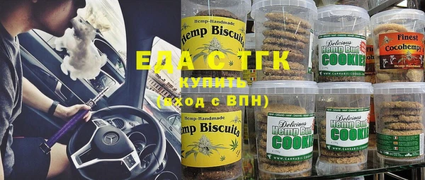 MDMA Premium VHQ Куйбышев
