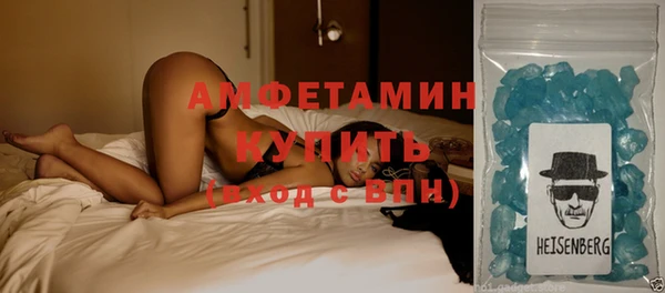 тгк Кукмор