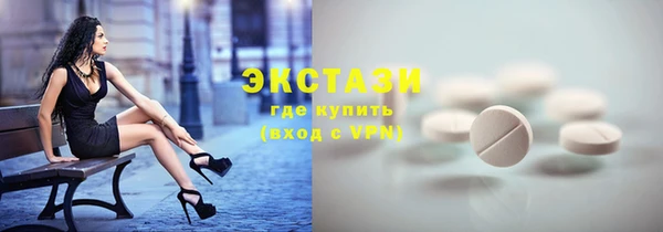соль курить ск Кулебаки