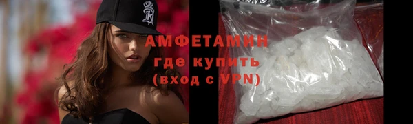 соль курить ск Кулебаки