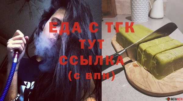 MDMA Premium VHQ Куйбышев