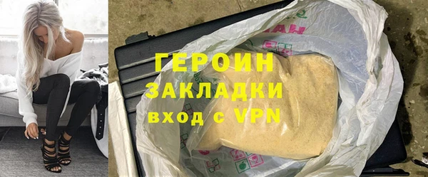 тгк Кукмор