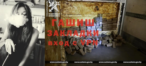 соль курить ск Кулебаки
