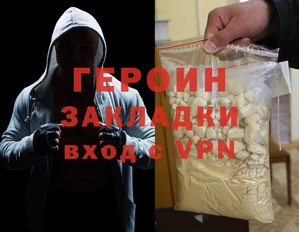 тгк Кукмор