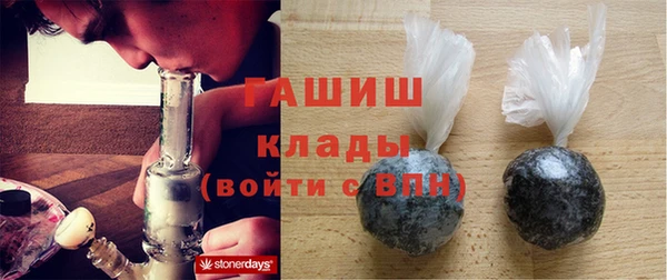 MDMA Premium VHQ Куйбышев