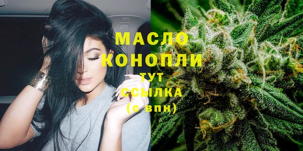 соль курить ск Кулебаки