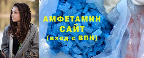 тгк Кукмор