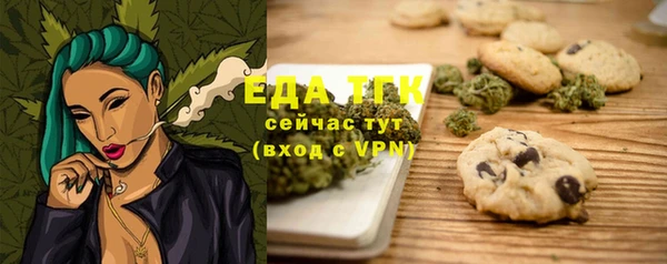 MDMA Premium VHQ Куйбышев