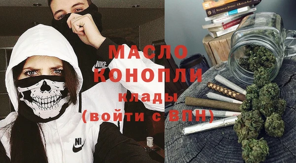 MDMA Premium VHQ Куйбышев