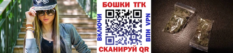 Купить  Новая Ляля  Канабис ГИДРОПОН 